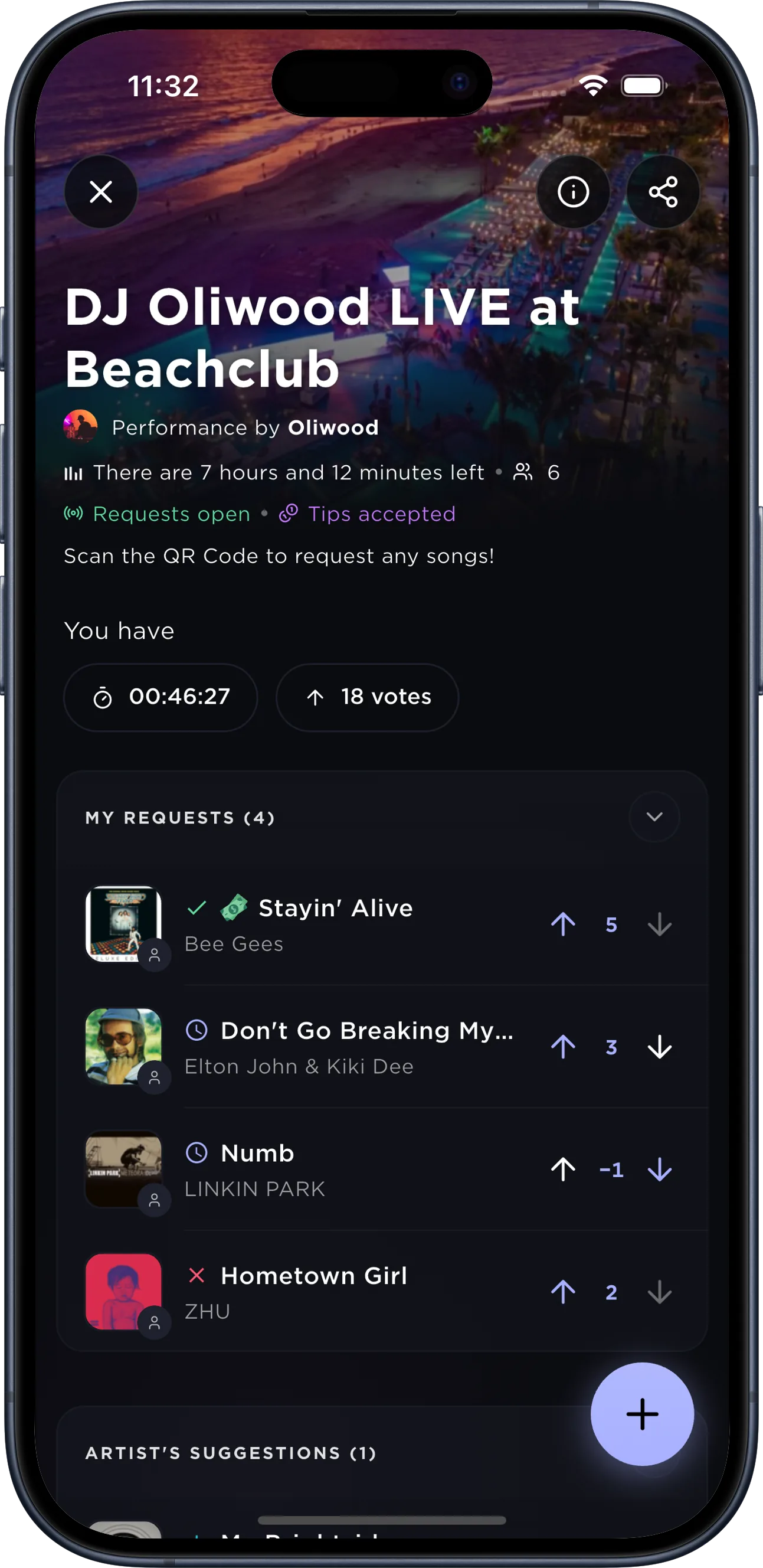 An event's page on the guest side in SpecialRequest